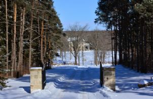 The Simpson House, Milton, Ontario, Canada - Country homes for sale and luxury real estate including horse farms and property in the Caledon and King City areas near Toronto